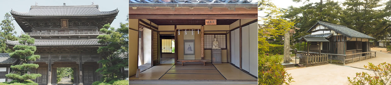 SHŌIN SHRINE & TŌKŌJI TEMPLE